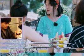 娱乐吃瓜求婚百度云网盘,网盘记录下的甜蜜瞬间