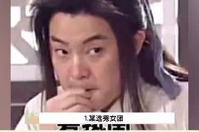 吃瓜娱乐播报