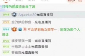 吃瓜娱乐主播,揭秘吃瓜娱乐主播的趣味人生